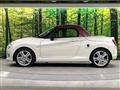 2023 Daihatsu Copen