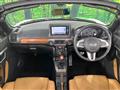 2023 Daihatsu Copen