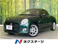 2025 Daihatsu Copen