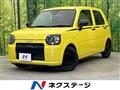 2020 Daihatsu Daihatsu Others