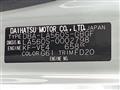 2018 Daihatsu Daihatsu Others