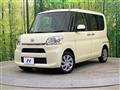 2013 Daihatsu Tanto
