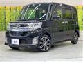 2014 Daihatsu Tanto