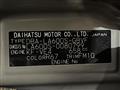 2014 Daihatsu Tanto