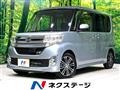 2014 Daihatsu Tanto