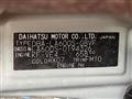 2014 Daihatsu Tanto