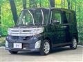 2014 Daihatsu Tanto