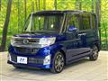 2015 Daihatsu Tanto