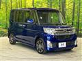 2015 Daihatsu Tanto