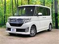 2015 Daihatsu Tanto