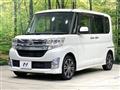 2015 Daihatsu Tanto