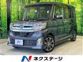2015 Daihatsu Tanto