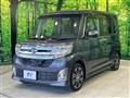 2015 Daihatsu Tanto