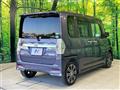 2015 Daihatsu Tanto