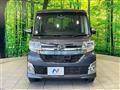 2015 Daihatsu Tanto