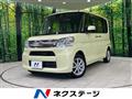 2015 Daihatsu Tanto