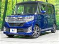 2015 Daihatsu Tanto