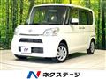 2015 Daihatsu Tanto