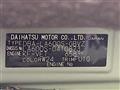 2016 Daihatsu Tanto