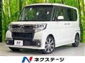 2016 Daihatsu Tanto