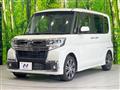 2016 Daihatsu Tanto