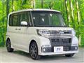2016 Daihatsu Tanto