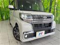 2016 Daihatsu Tanto