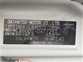 2016 Daihatsu Tanto