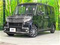 2017 Daihatsu Tanto