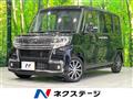 2017 Daihatsu Tanto
