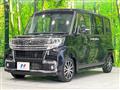 2017 Daihatsu Tanto