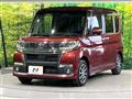 2017 Daihatsu Tanto