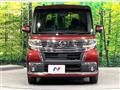 2017 Daihatsu Tanto
