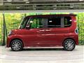 2017 Daihatsu Tanto
