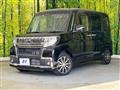 2017 Daihatsu Tanto