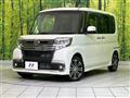 2017 Daihatsu Tanto