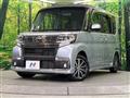 2017 Daihatsu Tanto