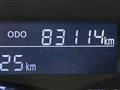 2017 Daihatsu Tanto