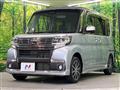 2017 Daihatsu Tanto