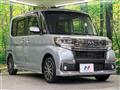 2017 Daihatsu Tanto
