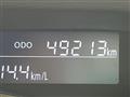 2017 Daihatsu Tanto