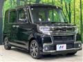 2017 Daihatsu Tanto