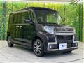 2017 Daihatsu Tanto
