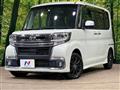 2017 Daihatsu Tanto