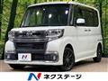 2017 Daihatsu Tanto