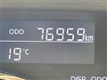 2017 Daihatsu Tanto