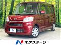 2017 Daihatsu Tanto