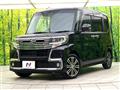 2018 Daihatsu Tanto