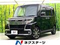 2018 Daihatsu Tanto