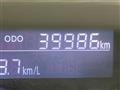 2018 Daihatsu Tanto